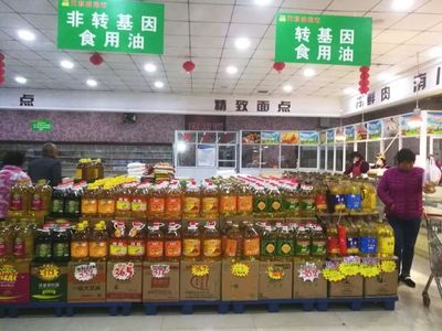 長葛放心購物指南 30家食品銷售超市盤點，快找最近的一家！