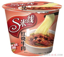 食品級增稠劑新選擇 廠家直銷，高效替代瓜爾豆膠與CMC