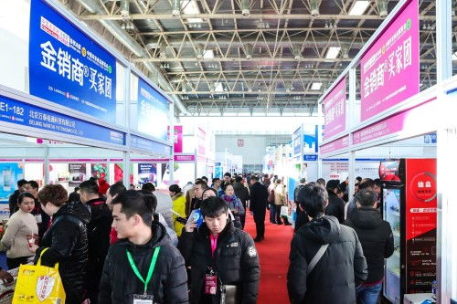 首場3萬人次冰淇淋與冷凍冷藏食品大會在京盛大召開，引領行業新潮流
