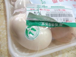 115葉亮心拍拍南寧問題食品 讓你多個心，多圖揭秘食品銷售內幕