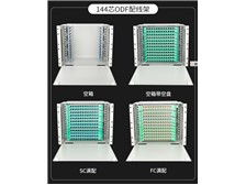 連接未來，服務當下——慈溪市昊新通信設備廠產(chǎn)品展示